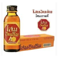 ราคา โสมอินซัม เครื่องดื่มชูกำลัง ผสมโสมสกัด ขนาด 100 มล./50 ขวด**(ยกลัง 50 ขวด) (22850163032)