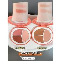 ราคา ที่ทาแก้ม ทาแก้ม ระยะเวลาเทศบาล [27.4] |JAYJUN Tricolor Blush Palette สีขยายหด 01 พีชเมาเล็กน้อย/02 แอปริคอทชาอบอุ่น (56403283372)
