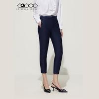 ราคา G2000 กางเกงขายาวสำหรับผู้หญิง Capri Skinny Shape รุ่น 5126304879 NAVY (41952307529)