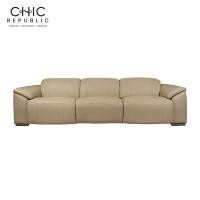 ราคา Chic Republic โซฟาปรับเอนนอน 3 ที่นั่ง/ปรับไฟฟ้า รุ่น ELNOR/3RRM (49954286651)