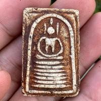 ราคา พระสมเด็จเกศไชโย ลงกรุบางขุนพรหม องค์เอกอุ พิมพ์ดี พระเครื่อง (26061687247)