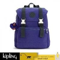 ราคา NEW กระเป๋าเป้ KIPLING EXPERIENCE S - SUMMER PURPLE (26719368980)