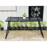 ราคา โต๊ะสนาม ตระเเกรงเหล็ก (13724620280)