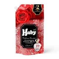 ราคา ปรับผ้านุ่ม Haby Perfume Booster สูตรเข้มข้น กลิ่นน้ำหอมดอกไม้ PassionX 540มล (29826923453)