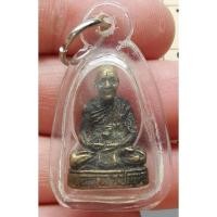 ราคา รูปหล่อลอยองค์ หลวงพ่อเปิ่น วัดบางพระ นครปฐม เก่าๆเลี่ยมพร้อมบูชา (42377997870)