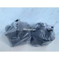 ราคา ถ่าน ถ่านหุงต้ม ถ่านจุดไฟ ถ่านก่อไฟ ถ่านไม้ขนาด 1 kg ถ่านไม้หุงต้ม ถ่านไม้ลำไยให้อุณหภูมิตื่นเนื่อง หุงต้ม ปิ้งย่าง (21055874146)