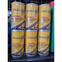 ราคา หัวเชื้อน้ำมันเชื้อเพลิง เพาว์ซ่าร์ 170cc (ดีเซล)​ (9683595211)