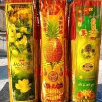 ราคา ธูปหอมห่อใหญ่ ขนาด 800กรัม มีกลิ่นให้เลือก (47354694130)