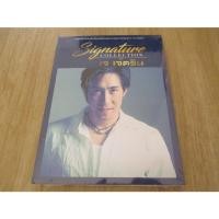ราคา CD อัลบั้ม Signature Collection รวมเพลง เจ เจตริน (3CDs/แผ่นซีล) (25281936280)