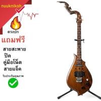 ราคา พิณโปร่งไฟฟ้า3คอนแท็คไม้ขี้เหล็กอย่างดีแถมฟรีสายสะพายปิคคู่มือสายแจ็ค (29043147802)