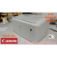 ราคา Printer Laser Canon LBP 3050 มือสอง //สภาพดี // มีหมึกใหม่แถม 1ตลับ//แถมสาย USB + สายไฟ รับประกัน 1เดือน (9526874595)