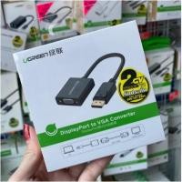 ราคา Ugreen20414 DisplayPort to VGA Converter (4532192149)