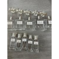 ราคา ขวดน้ำหอมเปล่า dior แท้หมดค่ะของสะสม (23067274845)