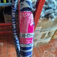 ราคา ยางนอก Camel Maxing ขอบล้อ17 (5916585817)