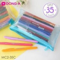 ราคา ปากกาสีน้ำ My Color2 ชุด 35 สี (1454436909)