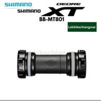 ราคา กะโหลกกลวง SHIMANO BBMT801, เกลียวอังกฤษ XT Threaded Bottom Bracket 68/73 mm (53550904542)