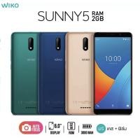 ราคา Wiko Sunny 5 AF 2/32GB (9788302757)