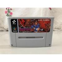 ราคา ตลับเกมส์ Sfc - Castlevania : Akumajou Dracula (Super Famicom) SFC (JPN) (29106355596)