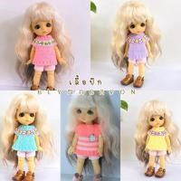 ราคา ชุดตุ๊กตา เสื้อแขนสั้น เสื้อถัก Size: Lati Yellow, บาโบวี่,Loli(เฉพาะเสื้อเท่านั้น) (21792154566)