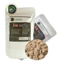 ราคา โปร อะมิโน[AMINO ACID 45WP]:กรดอะมิโนจากสัตว์เร่งใบเขียวสด สร้างเนื้อหนาขึ้น เพิ่มผลผลิต ส่งเสริมการออกดอกเเละติดผล (24382772543)