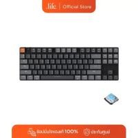 ราคา KEYCHRON คีย์บอร์ดไร้สาย และ แบบมีสาย Keychron K1 SE By Dotlife (28542816250)