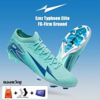 ราคา Ezez Typhoon Elite รองเท้าสตั๊ด ผู้ใหญ่/เด็ก รองเท้าฟุตซอล น้ำหนักเบา ทนทาน Soccer Shoes Size 37-44 (44320702294)