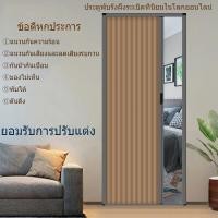 ราคา จัดส่งในประเทศไทย ประตูพับอลูมิเนียมรังผึ้ง ฉนวน อน รางกั้นที่เรียบง่าย ประตูหีบเพลงเลื ่ อนประตูสําหรับห ้ องครัวพาร (29712352071)