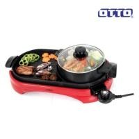 ราคา OTTO หม้อสุกี้บาร์บีคิว รุ่น PG-165 ความจุ 2 ลิตร (1385503807)