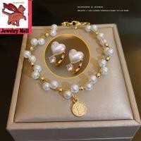 ราคา สร้อยข้อมือรูปไข่มุกสีขาวไข่มุกทะเลบาโรกทอง 18เค สําหรับผู้หญิง (41566489956)