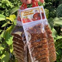 ราคา #น้ำพริกลาบเหนือแม่คำสอน ลำปาง#น้ำพริกลาบเหนืออร่อย#พริกลาบลำปาง#พริกลาบรสเด็ด#พริกลาบอร่อย#พริกลาบยำไก่-กบ (48751036625)