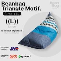 ราคา BEAN BAG ขนาดใหญ่พร้อมไส้พร้อมใช้ (25147958137)