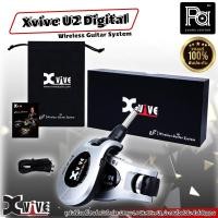 ราคา XVIVE U2 Guitar Wireless System ชุดรับส่งไวเลสไร้สายสำหรับกีตาร์และเบส XVIVE-U2 PA SOUND CENTER (21032560962)