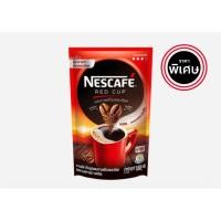 ราคา เนสกาแฟ เรดคัพ 180 กรัม (25469854663)