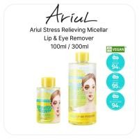 ราคา Ariul Micellar Lip & Eye Remover 100ml/ 300ml (41351950830)