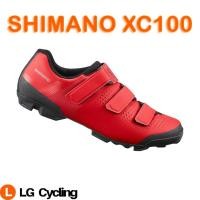 ราคา Shimano XC100 รองเท้าจักรยานรองเท้าขี่จักรยานรองเท้าล็อคจักรยานเสือภูเขารองเท้า Kasut จักรยานเสือภูเขา Cleat รองเท้า MTB (23043408958)