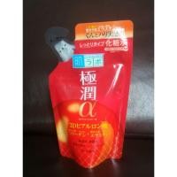 ราคา Hada Labo Retinol Lifting & Firming Lotion 170 ml ฮาดะ ลาโบะ 3D โลชั่น แบบถุง (2322397476)