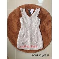 ราคา ป้ายBellita brand M เดรสสั้น (21300338836)