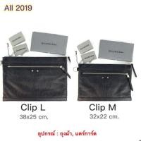 ราคา NEW​ Balenciaga​ Clutch (2631234151)