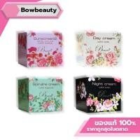 ราคา ♦️ ของแท้ พร้อมส่ง ♦️ บิวตี้ทรีครีม Beauty3 บิวตี้ทรี ♦️ครีมหน้าขาว ♦️ ครีมบิวตี้ทรี (6710406907)