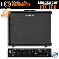 ราคา Blackstar ID:X 100 *ของแท้รับประกัน 1ปี* Guitar Amplifiers, แอมป์กีต้าร์ (40212301284)