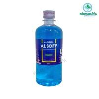 ราคา ALSOFF Solution 70% แอลซอฟฟ์ โซลูชั่น 70% (ขนาด 30, 60, 450ml) (44001441257)