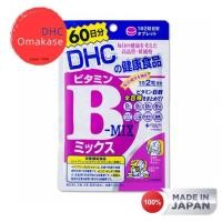 ราคา [ส่งไวทันใจ] DHC Vitamin B-Mix สำหรับ 60 วัน (120 เม็ด) วิตามินบีรวม ช่วยลดปัญหาสิวเสี้ยน สิวอุดตัน ช่วยให้หน้าเนียน (6565023152)