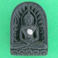 ราคา พระซุ้มกอ สีดำ รุ่น มหาอำนาจวาสนา พระซุ้มกอแท้ พระเครื่องพระซุ้มกอ พระซุ้มกอเนื้อผง พระซุ้มกอกำแพงเพชร พระซุ้มกอพิมพ์... (5564359358)