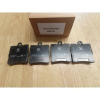 ราคา ผ้าเบรคหลัง Mercedes-Benz E-Class W210 (27630712638)