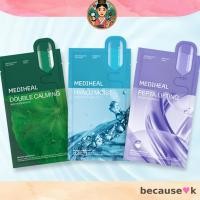 ราคา [MEDIHEAL] Double Calming Water + Hyalu Moist Essence + Pepta Lifting Ampoule Mask Set 30 ชิ้น | Soothing Hydrating Firming Korean Face Sheet Mask สกินแคร์ (53552133338)