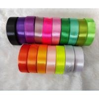 ราคา ริบบิ้นผ้าซาติน 3/4 นิ้ว - ริบบิ้นช่อ - ริบบิ้นซาตินสีพื้น - ห่อ - ซาติน (50801039412)