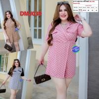 ราคา จั้มสูท สาวอวบ เสื้อผ้า คนอ้วน ผ้าวูลเวฟ ชุดเซท ฟรีไซส์-2XL ชุดผู้หญิง เสื้อผ้าคนอ้วน DMJ039 (20028825439)