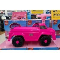 ราคา พรี่เมี่ยม รถขาไถ S26 (10977324760)