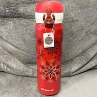 ราคา Starbucks Thermos Snowflake Crystals Swarovski 16.9oz (19074763656)