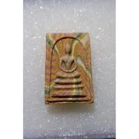 ราคา พระสมเด็จสายรุ้งเจ้าคุณนรฯ พิมพ์ใหญ่ วัดศีลขันธ์ ปี2512 (26886944679)